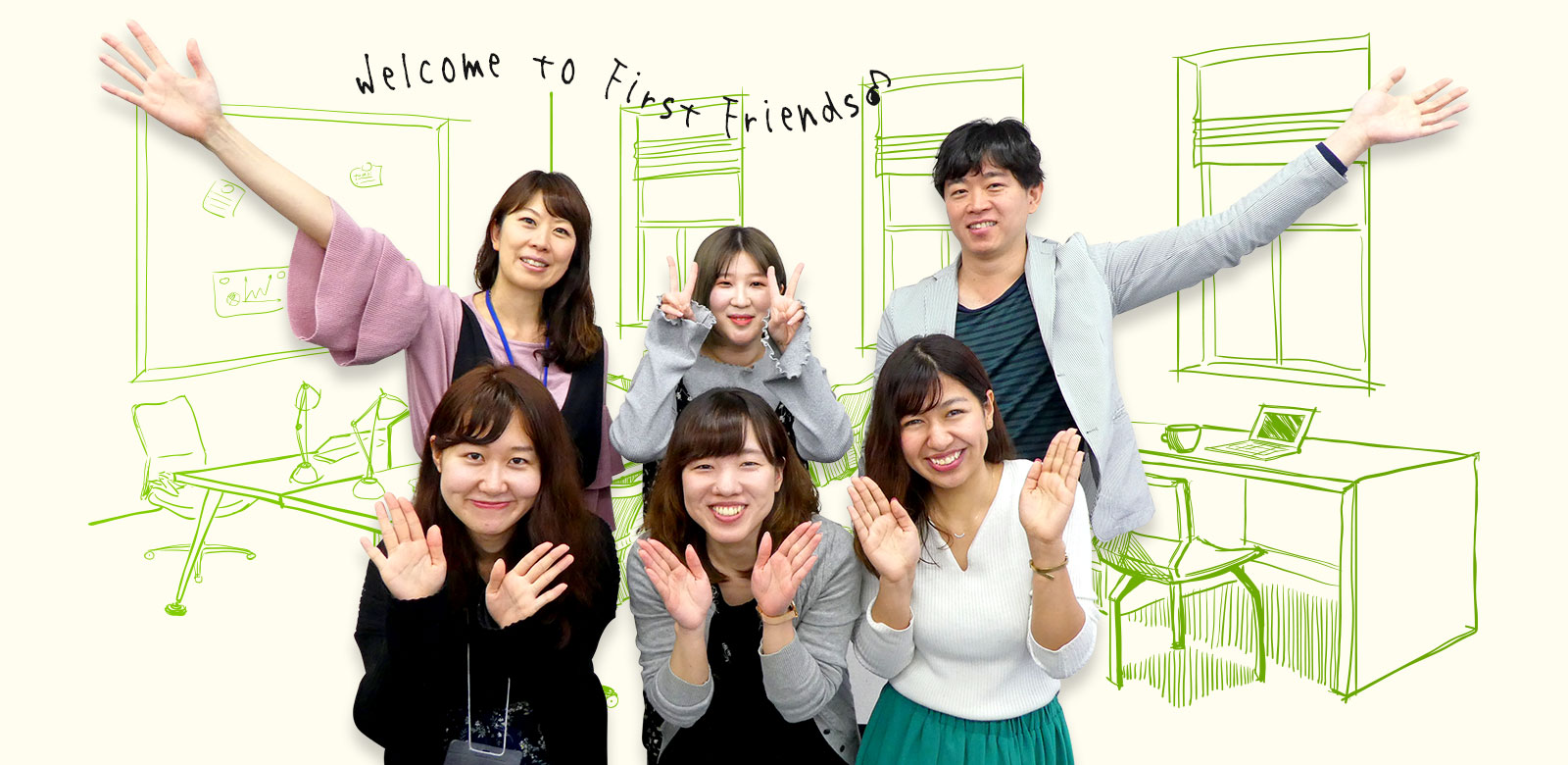 Welcome to First Friends♪